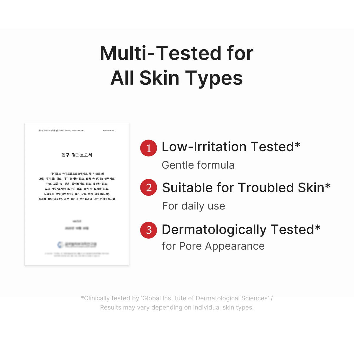 Hypochlorous Acid Peel Mask W5