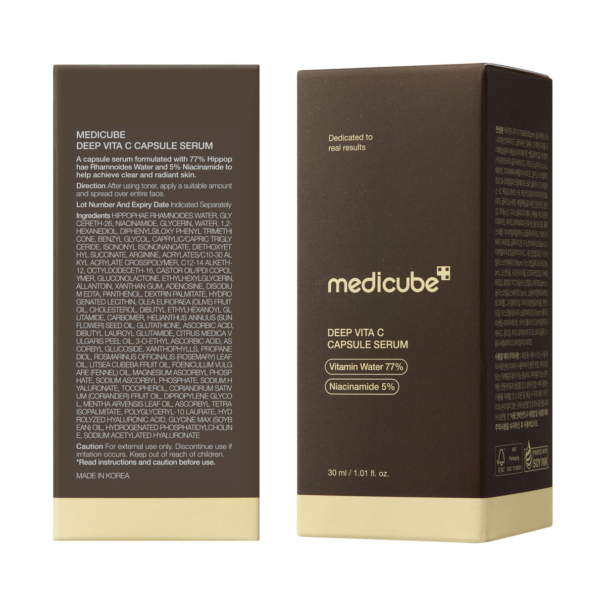 Deep Vitamin C Capsule Serum B9