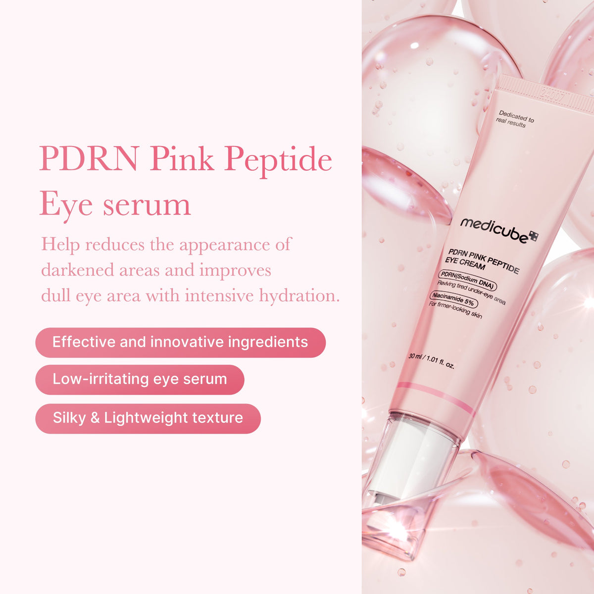 PDRN Pink Peptide Eye Cream F8