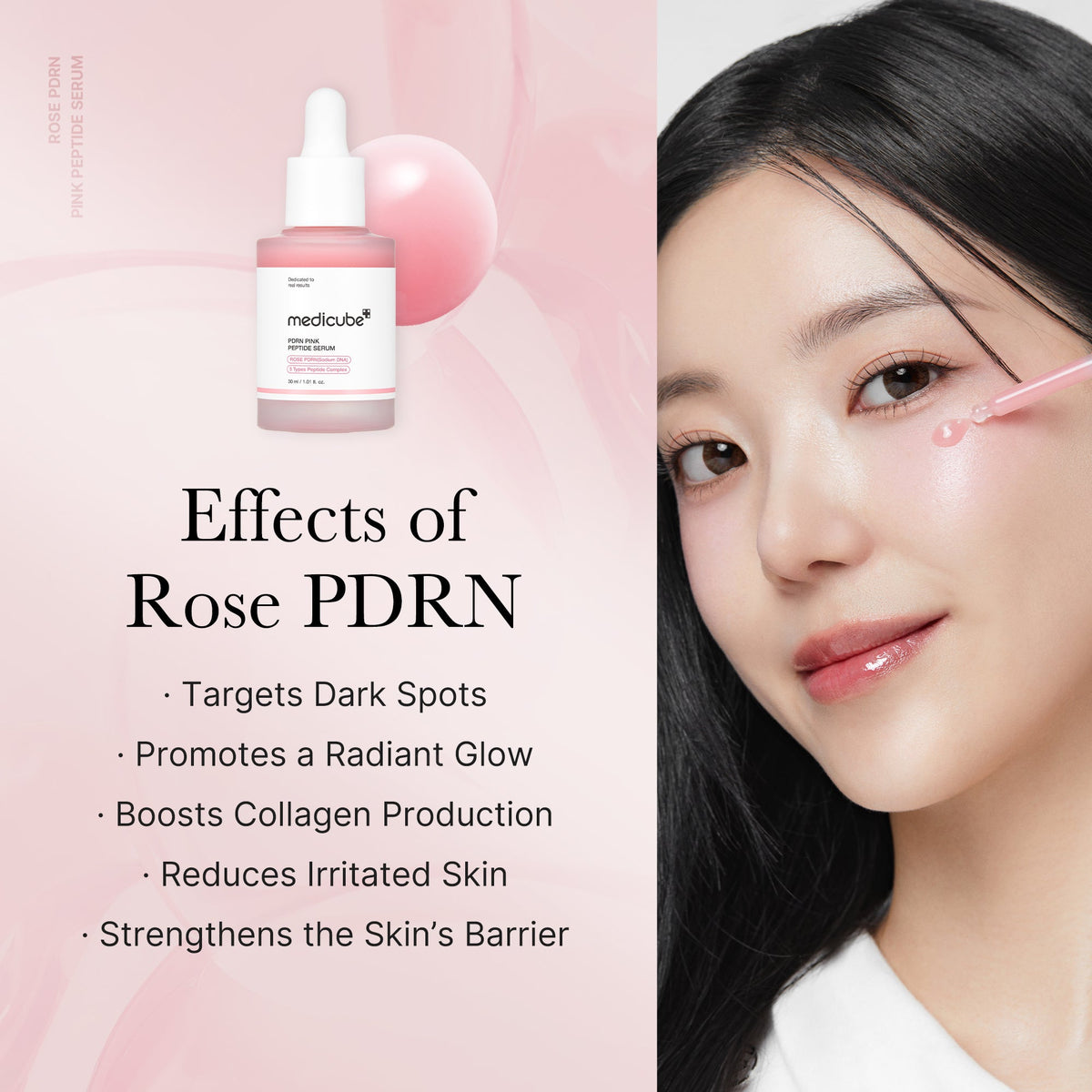 [Tati's Exclusive] Plump Perfection Set R0
