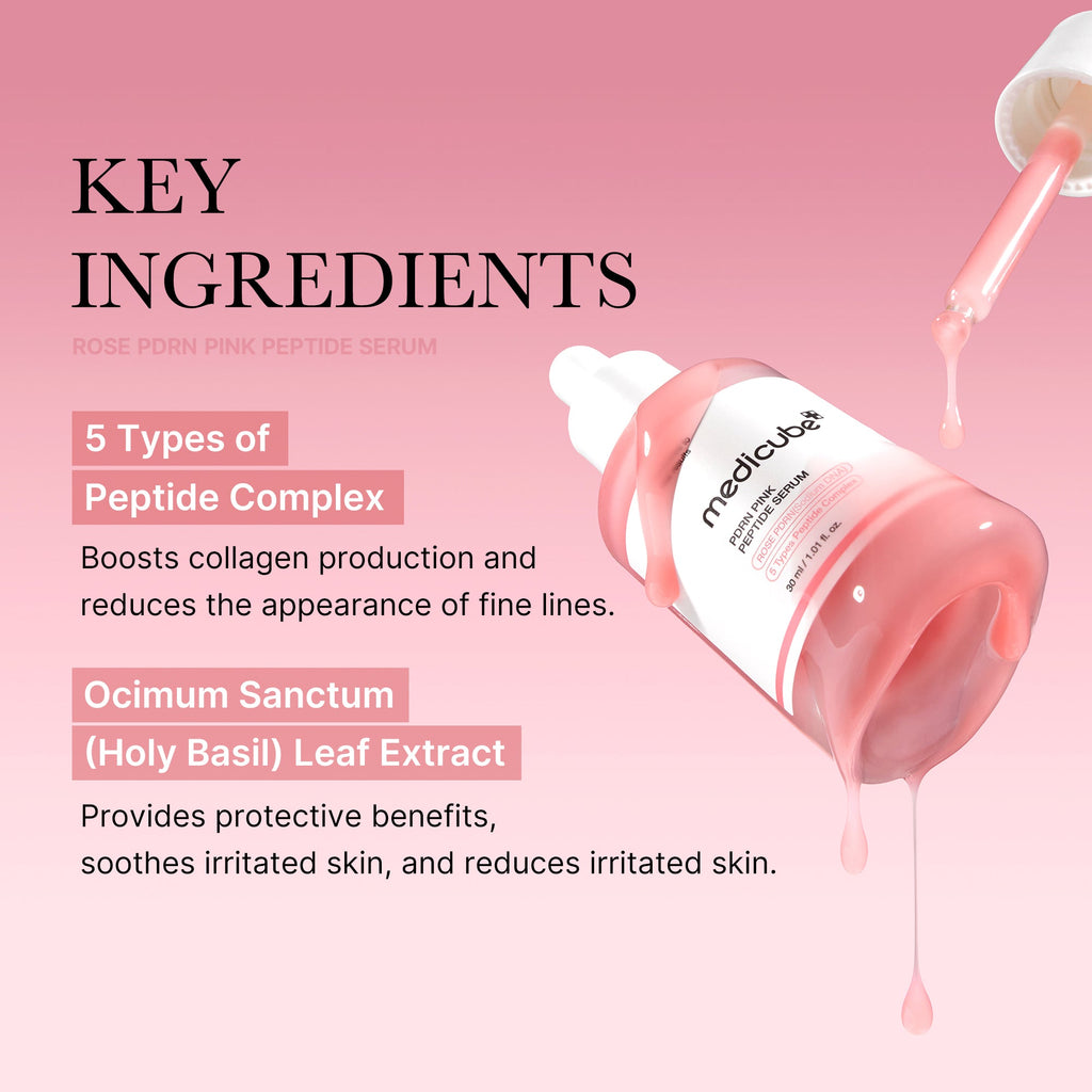 [Tati's Exclusive] Plump Perfection Set R0