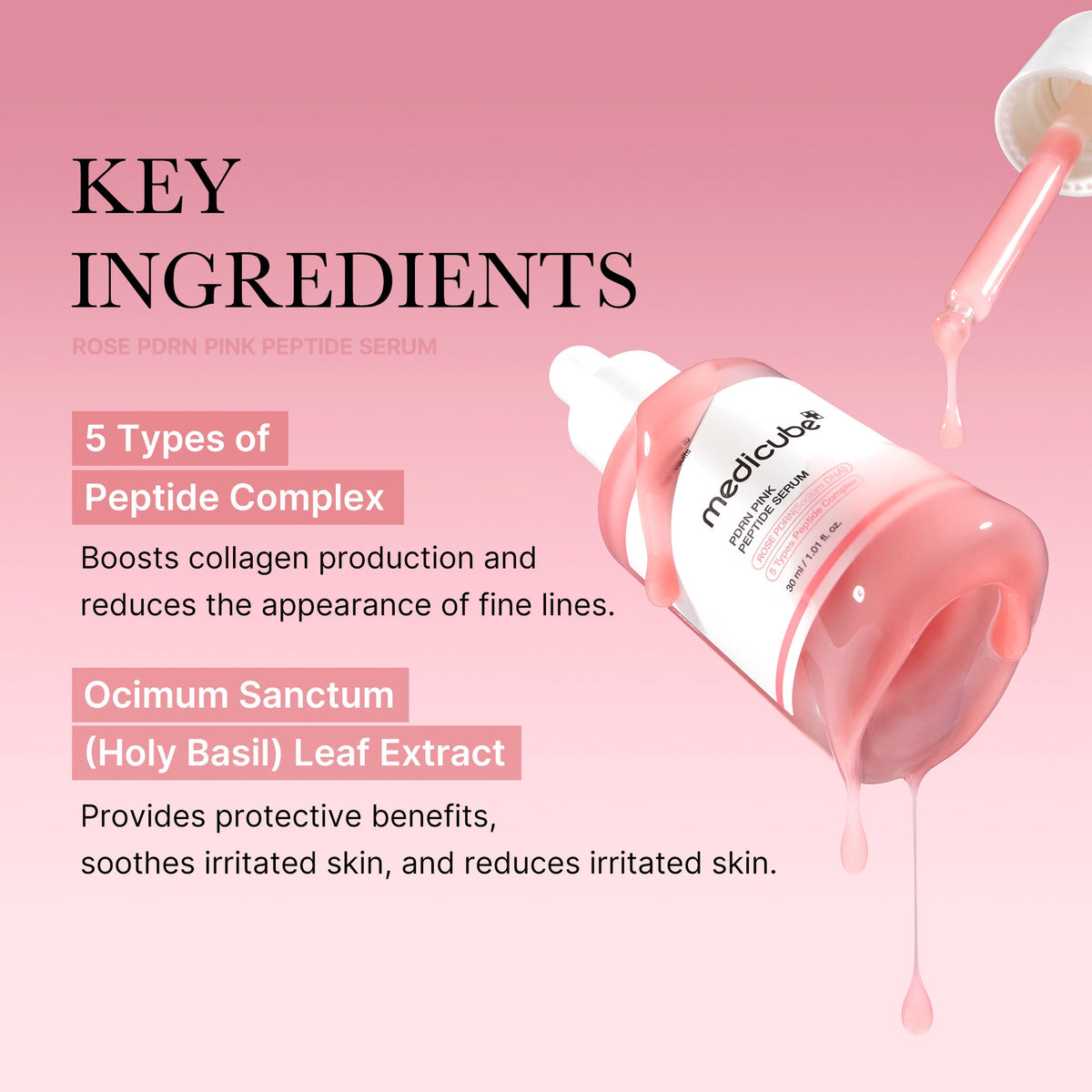[Tati's Exclusive] Plump Perfection Set R0