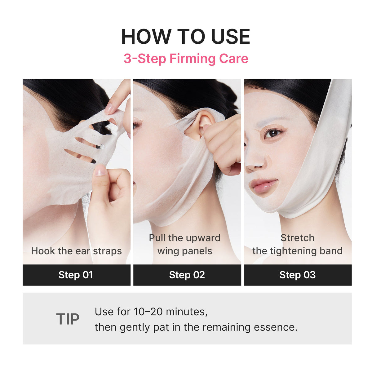 PDRN Pink Tension Up Mask H5