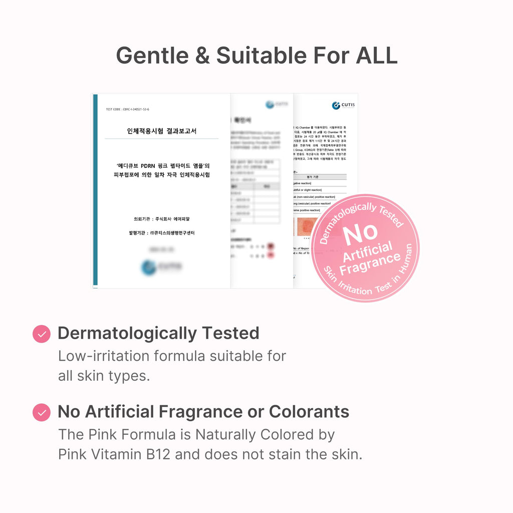 PDRN Pink Peptide Serum H1